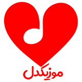 ir.musicdel.app