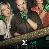 com.enigma.series.the_green_glove_gang
