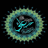 emam.ali