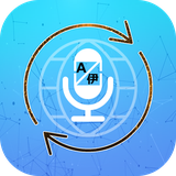com.apptech.solutions.translate.voice.text.translation.speech