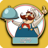 ir.recipe.app