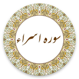 com.example.lham.esra
