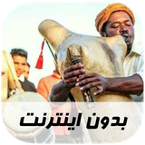 ir.musoff.bandari