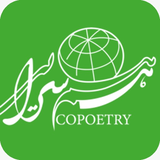 app.hamsoraei.com