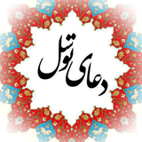 ir.kareme.tavasol