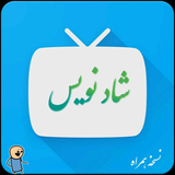 com.taher.axshad