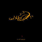 com.eytook.goldenchicken
