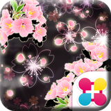 jp.co.a_tm.android.plus_sakuragenya