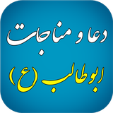 com.abo.taleb254