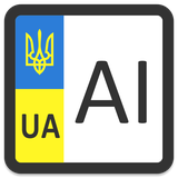 ru.alexko.regionalcodesua