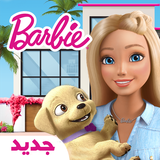mr.rayane.barbiem