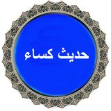 com.topdata.kasa