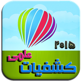 com.roj.kashf