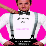 com.Book.Project