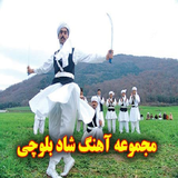 ir.ed.balouchi