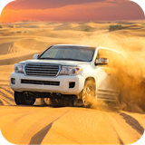 com.pgs.desert.prado.drift.safari