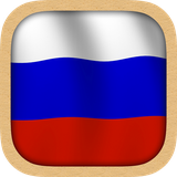 com.jquiz.russian