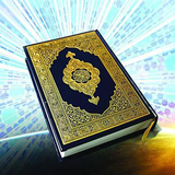 ir.adad.qoran