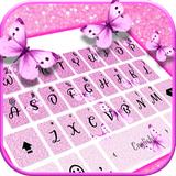 com.ikeyboard.theme.pink.glitter.butterfly