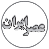 com.asriran