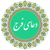 faraj.ir.kr.si.ma.usn