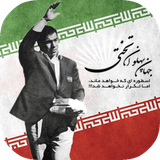 ali.example.takhti