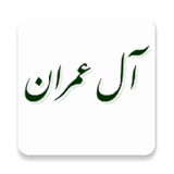 com.example.elahe.alemran2