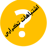 eshte.eshteba96