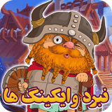 ir.rayanteam.vikings