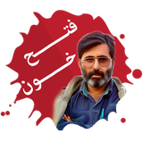 ir.borna.fathekhoon