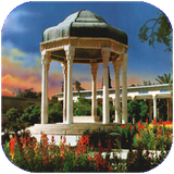 zabol.jazebehayetouristiyiran