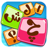 com.mb.picwords