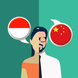 free_translator.idzh