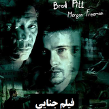 co.ad.filmjenaeei