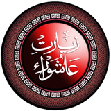 ir.samen.ashora