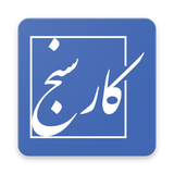 nourani.karsanj