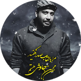 ir.daryasoft.ahangchavoshi