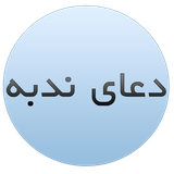 basic4ppc.nodbe