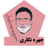 chehrenegari.android.daron