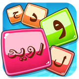 com.negahetazehco.hesam.jadval