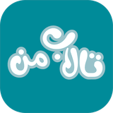 air.com.palizct.talab