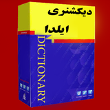 mrp11.frsh11