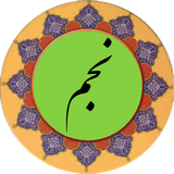 com.mazhabi.najm.ir