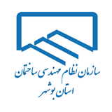 mohammad.example.com.engineeringsystem