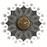 taghlid.s