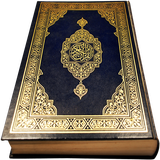 com.edufans.quranmp3audio