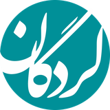 ir.org.bes.lordegan