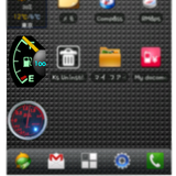 com.projectx.android.BatteryChecker