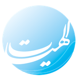 com.mhsasoft.elahyat