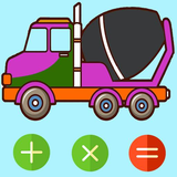 ainkstudio.concretecalculator